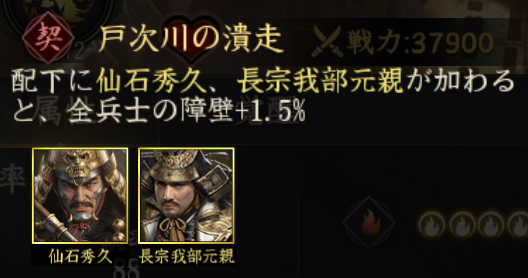 8.png