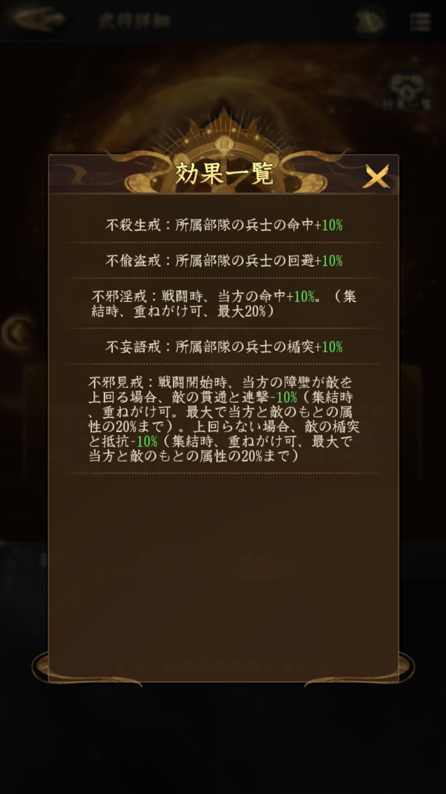 9.png