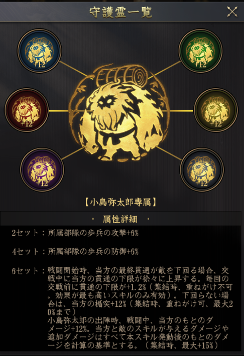 7.png