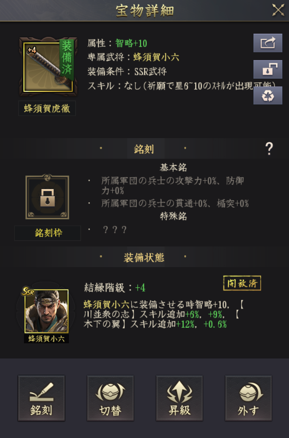 4.png