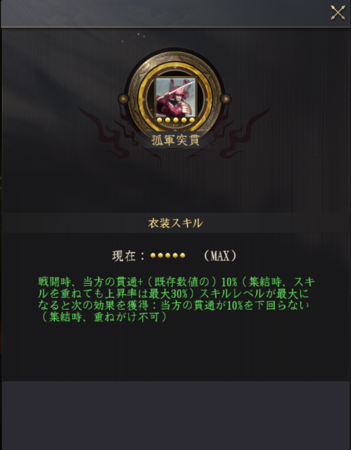 9.png
