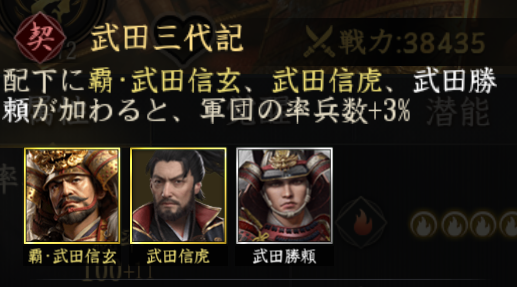 8.png
