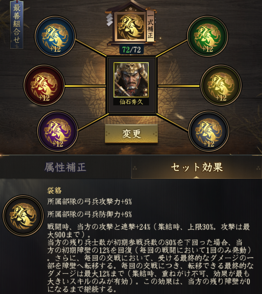 9.png