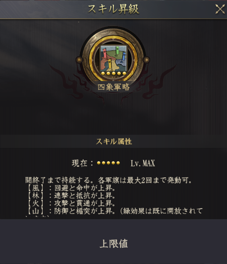5.png