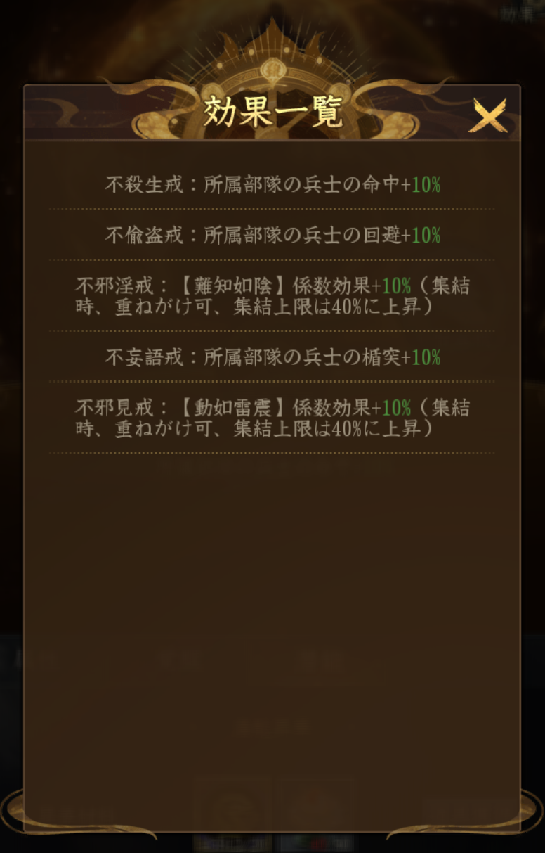 9.png